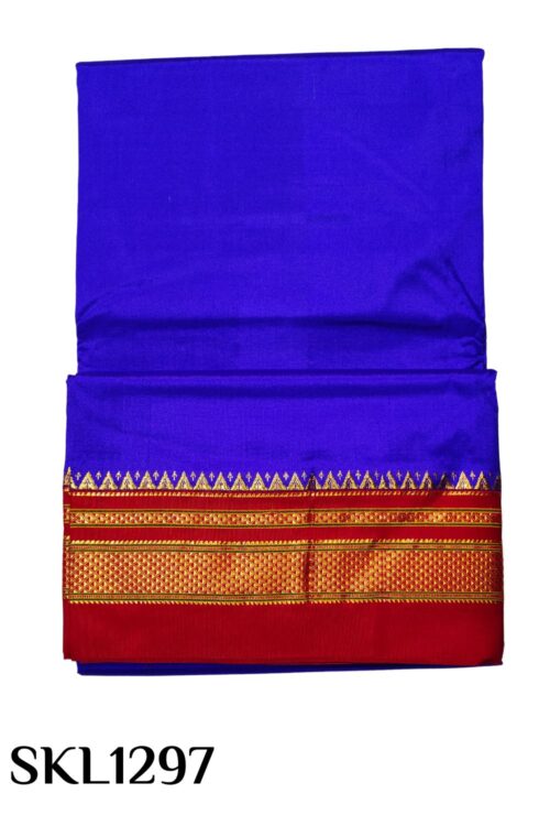 PURE SILK ILKAL HANDLOOM SAREE