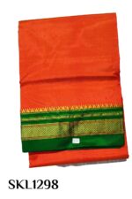 PURE SILK ILKAL HANDLOOM SAREE