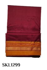 PURE SILK ILKAL HANDLOOM SAREE