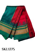 PURE SILK ILKAL HANDLOOM SAREE