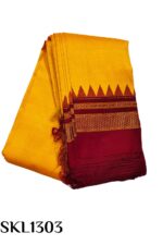 PURE SILK ILKAL HANDLOOM SAREE