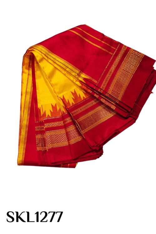 PURE SILK ILKAL HANDLOOM SAREE