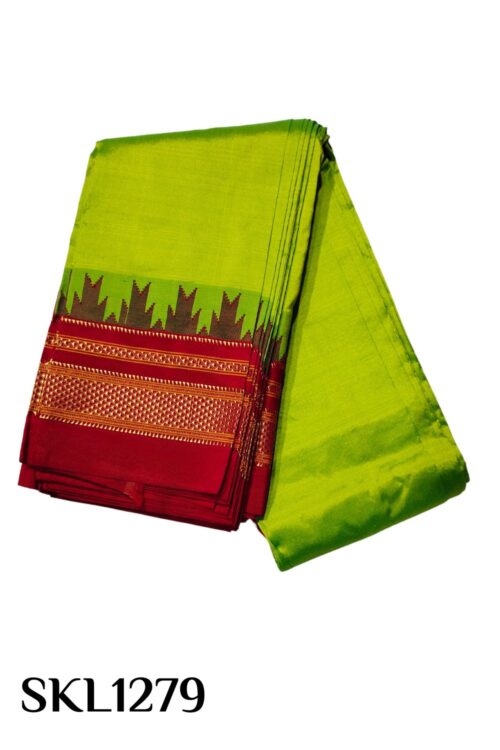 PURE SILK ILKAL HANDLOOM SAREE