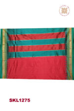 PURE SILK ILKAL HANDLOOM SAREE