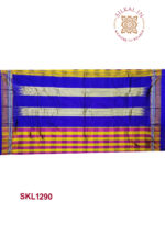 PURE SILK ILKAL HANDLOOM SAREE