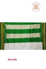 PURE SILK ILKAL HANDLOOM SAREE