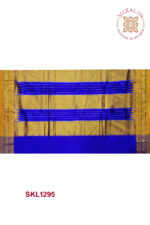 PURE SILK ILKAL HANDLOOM SAREE