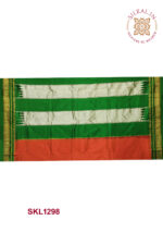 PURE SILK ILKAL HANDLOOM SAREE