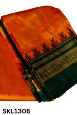 PURE SILK ILKAL HANDLOOM SAREE