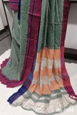 Patteda Anchu Checks with Plain Border