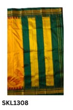 PURE SILK ILKAL HANDLOOM SAREE