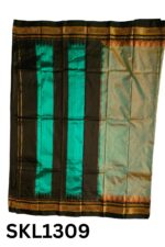 PURE SILK ILKAL HANDLOOM SAREE