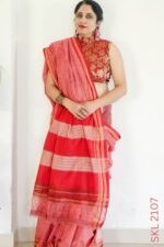 RANI EDITE