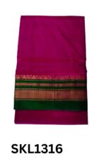 PURE SILK ILKAL HANDLOOM SAREE