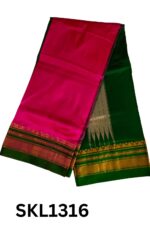 PURE SILK ILKAL HANDLOOM SAREE