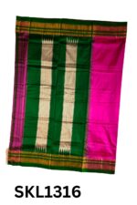 PURE SILK ILKAL HANDLOOM SAREE