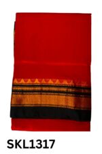 PURE SILK ILKAL HANDLOOM SAREE