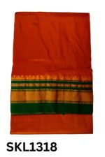PURE SILK ILKAL HANDLOOM SAREE