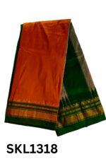 PURE SILK ILKAL HANDLOOM SAREE