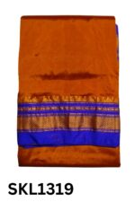 PURE SILK ILKAL HANDLOOM SAREE