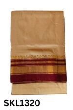 PURE SILK ILKAL HANDLOOM SAREE