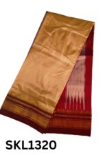 PURE SILK ILKAL HANDLOOM SAREE