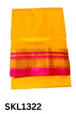 PURE SILK ILKAL HANDLOOM SAREE