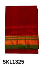PURE SILK ILKAL HANDLOOM SAREE