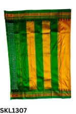 PURE SILK ILKAL HANDLOOM SAREE