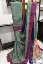 Patteda Anchu Checks with Plain Border