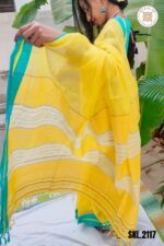 Patteda Anchu Plain Design with Plain Border