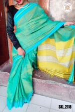 Patteda Anchu Plain Design with Plain Border