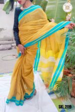 Patteda Anchu Plain Design with Plain Border