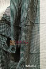 PATTEDA ANCHU PURE COTTON HANDWOVEN SAREE