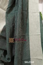 PATTEDA ANCHU PURE COTTON HANDWOVEN SAREE