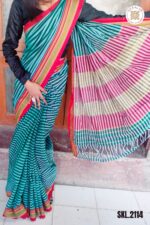 Patteda Anchu Stripe with Chickki Paras Border