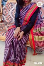 Patteda Anchu Stripe with Chickki Paras Border