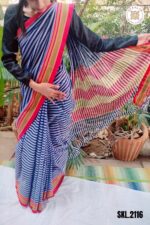 Patteda Anchu Stripe with Chickki Paras Border