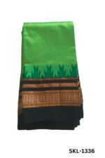 Pure Silk Ilkal Handloom Saree
