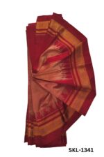 Pure Silk Ilkal Handloom Saree