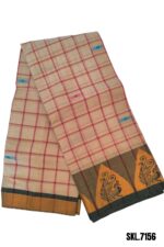 Banahatti Gopika Checks Butta Saree