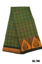 Banahatti Gopika Checks Butta Saree