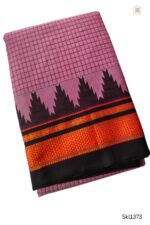 Ilkal Check Chaduranga Saree