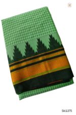 Ilkal Check Chaduranga Saree