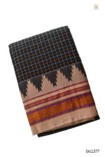 Ilkal Checks Chaduranga Sarees