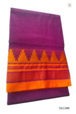Ilkal Plain Temple Border Saree