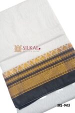 Ilkal Cotton Silk Saree