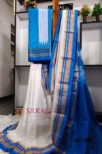 Ilkal Cotton Silk Saree