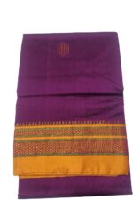 Ilkal Mercerized Sonamati Cotton Butta Saree