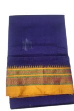Ilkal Mercerized Sonamati Cotton Butta Saree